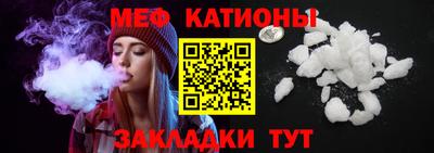 экстази Изобильный