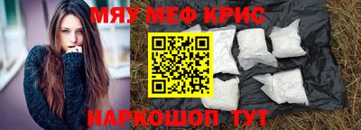 индика Ирбит