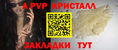 экстази Изобильный