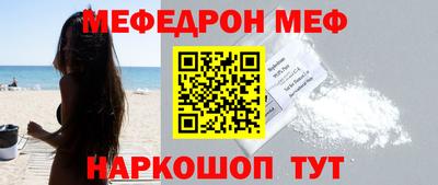 экстази Изобильный