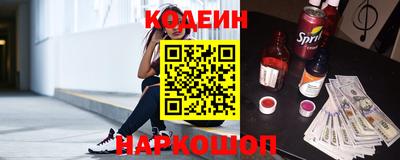индика Ирбит