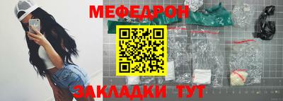 индика Ирбит