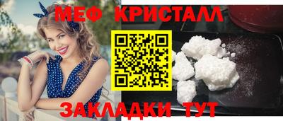 индика Ирбит