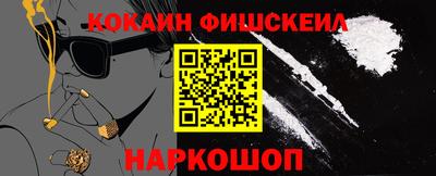 индика Ирбит