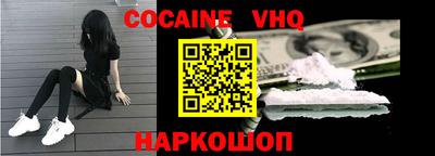 экстази Изобильный