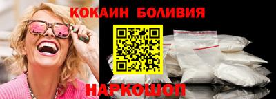 экстази Изобильный