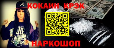 индика Ирбит