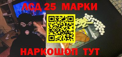 кокс Ипатово