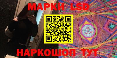 экстази Изобильный