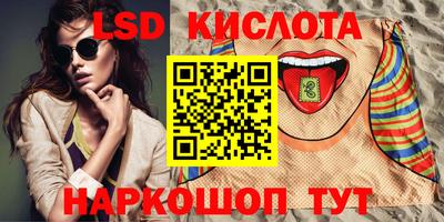 индика Ирбит