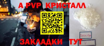 экстази Изобильный