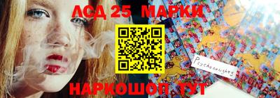 кокс Ипатово