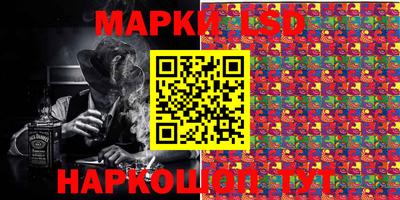 экстази Изобильный