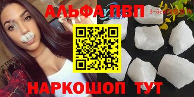 экстази Изобильный