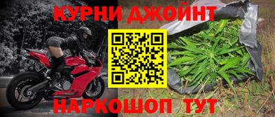 кокс Ипатово