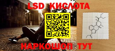 кокс Ипатово