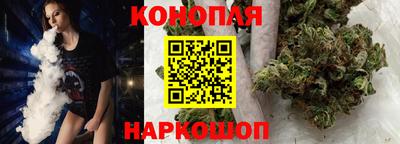 кокс Ипатово