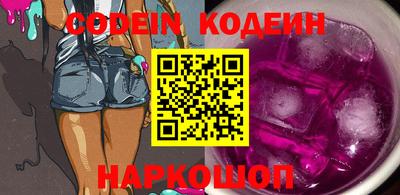 экстази Изобильный