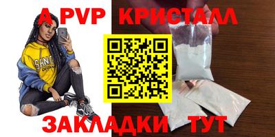 кокс Ипатово