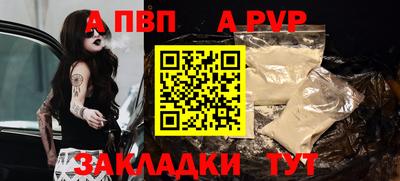 экстази Изобильный
