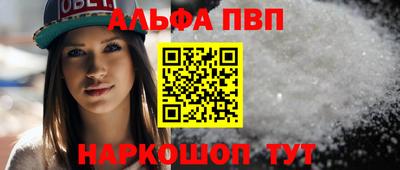 кокс Ипатово
