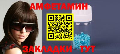 кокс Ипатово