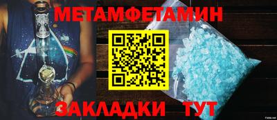 индика Ирбит