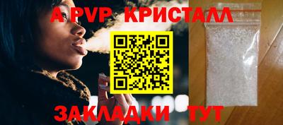 экстази Изобильный