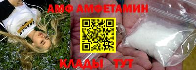 индика Ирбит