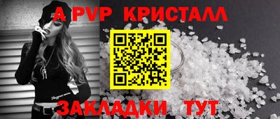 кокс Ипатово