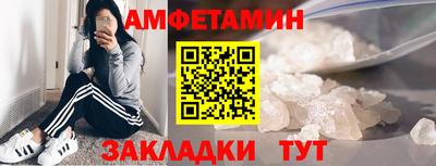 кокс Ипатово