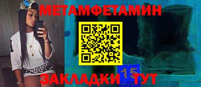 индика Ирбит