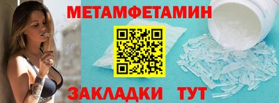 экстази Изобильный