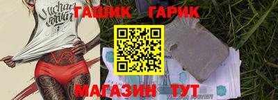 экстази Изобильный