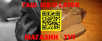 экстази Изобильный