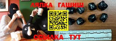 кокс Ипатово