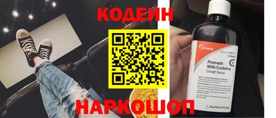 экстази Изобильный