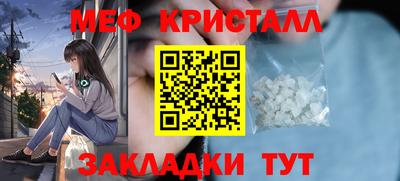 кокс Ипатово