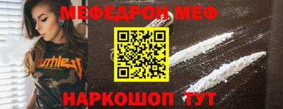 кокс Ипатово