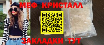 кокс Ипатово
